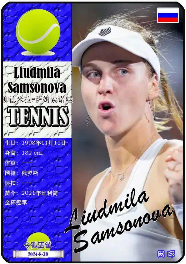 立文化上的 立文化上的