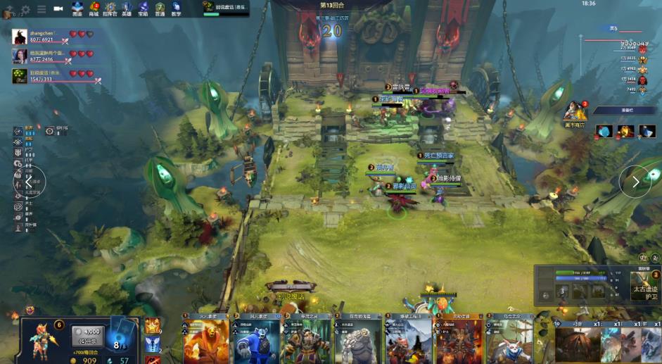 造出令人难 造出令人难