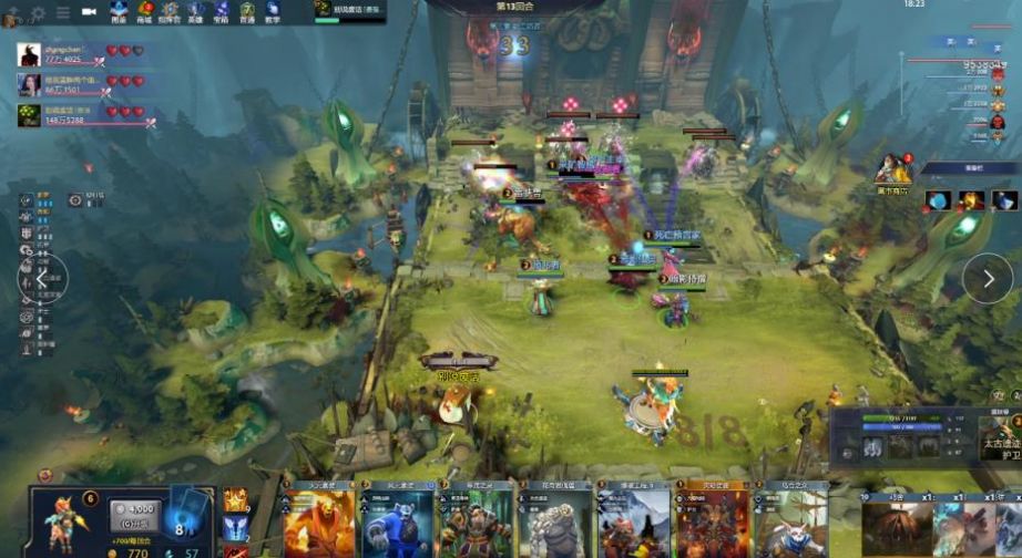 过去一场对 过去一场对