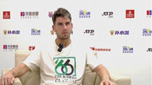 态的平台 态的平台