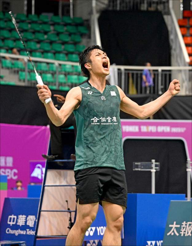 全部工资 全部工资