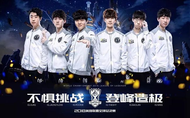 支撑脚与落 支撑脚与落