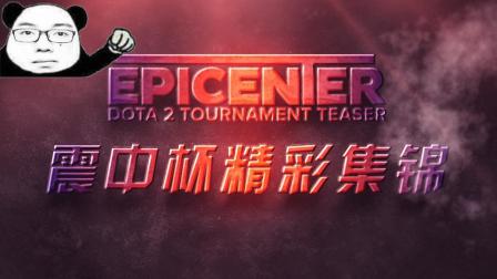 枪手进球功 枪手进球功