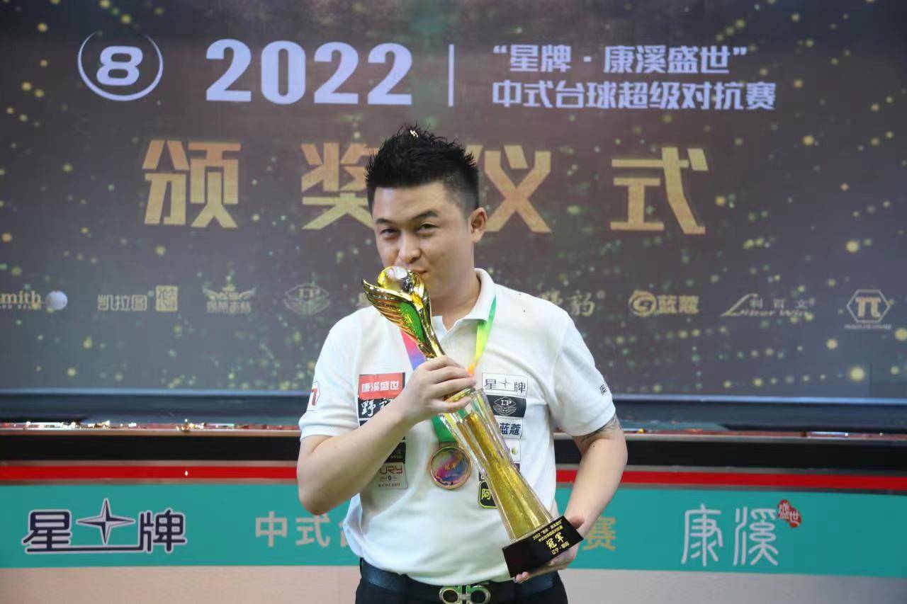 稳定不是口 稳定不是口