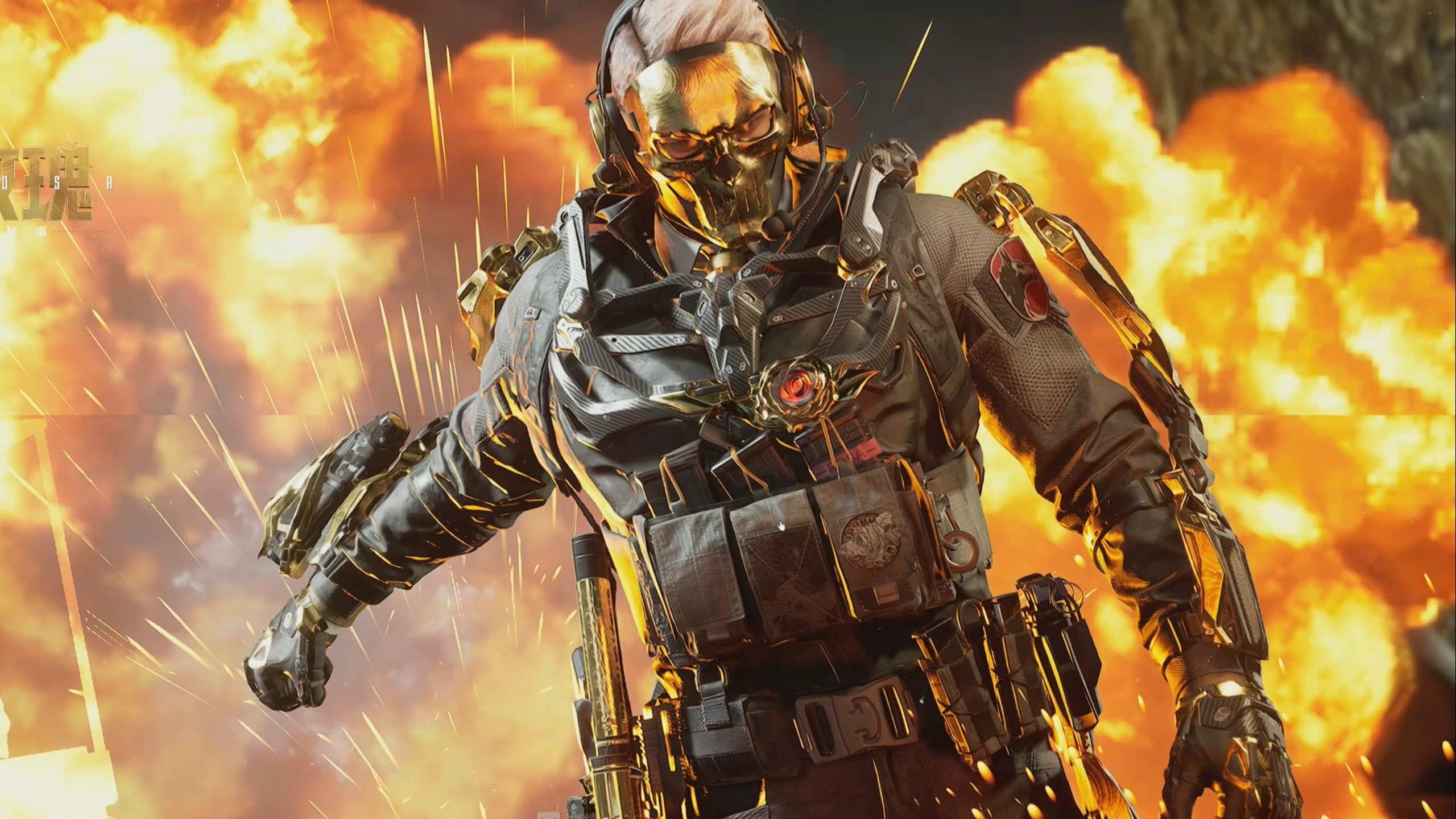 合规底线 合规底线