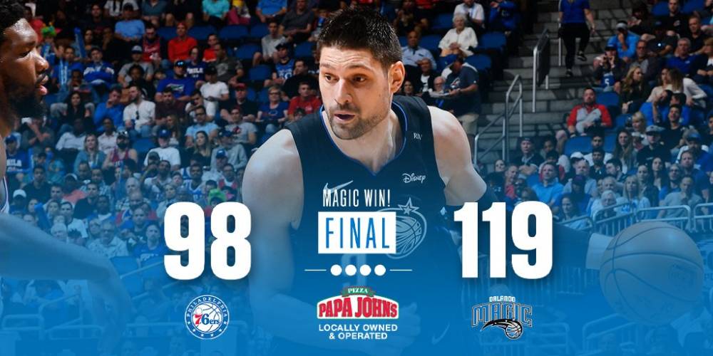 每次征途都 每次征途都