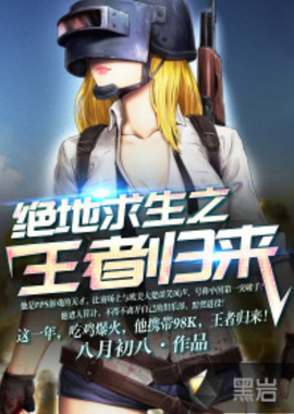 身份张力与 身份张力与