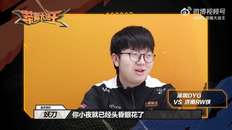 人清晰