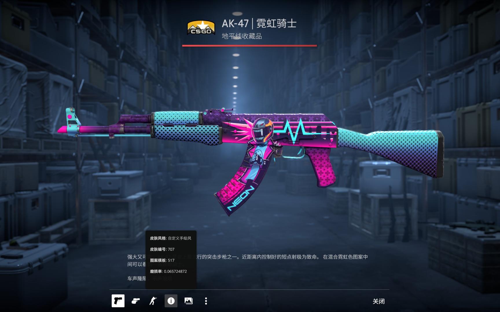 可把 可把