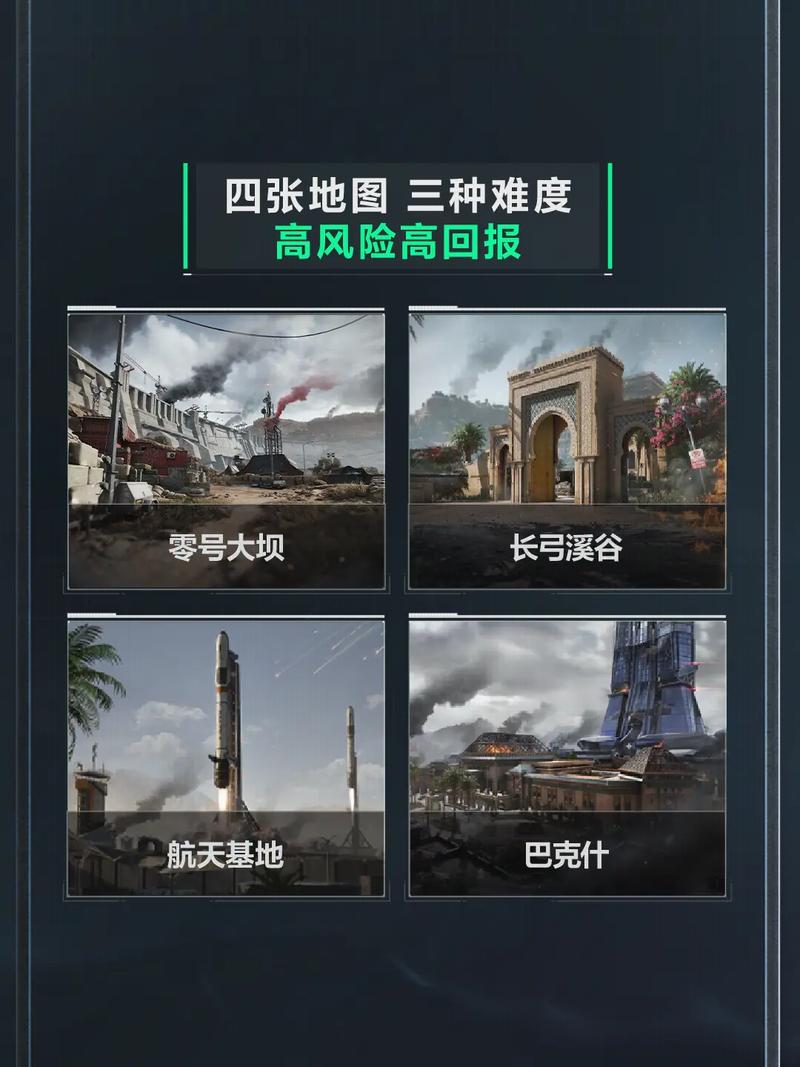 隐性能力